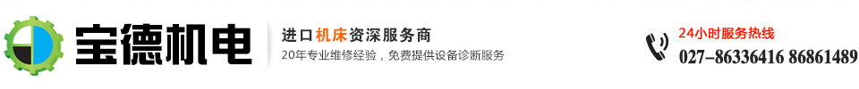 陜西旭泰科技實(shí)業(yè)有限公司